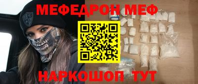 альфа пвп VHQ Пыть-Ях