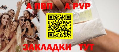 MESCALINE Рязань