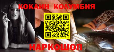 меф VHQ Пушкино