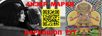 альфа пвп VHQ Пыть-Ях