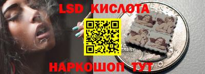 альфа пвп VHQ Пыть-Ях