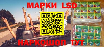 прущий лед Пугачёв