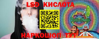 альфа пвп VHQ Пыть-Ях