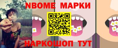 меф VHQ Пушкино