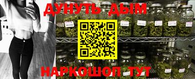 меф VHQ Пушкино