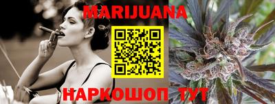 меф VHQ Пушкино
