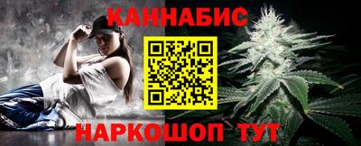 прущий лед Пугачёв