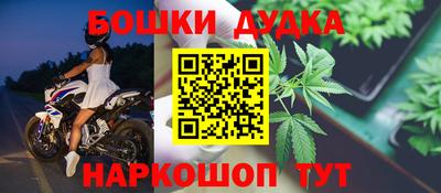 прущий лед Пугачёв