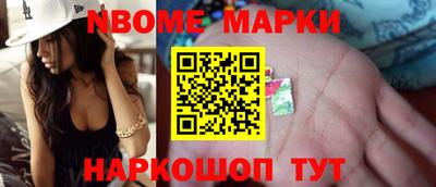 альфа пвп VHQ Пыть-Ях