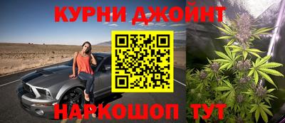 прущий лед Пугачёв