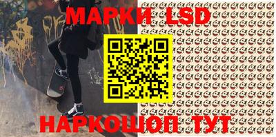 прущий лед Пугачёв
