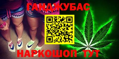 альфа пвп VHQ Пыть-Ях