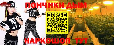 меф VHQ Пушкино