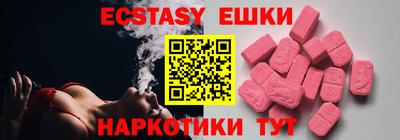 альфа пвп VHQ Пыть-Ях