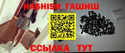 прущий лед Пугачёв