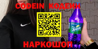 альфа пвп VHQ Пыть-Ях