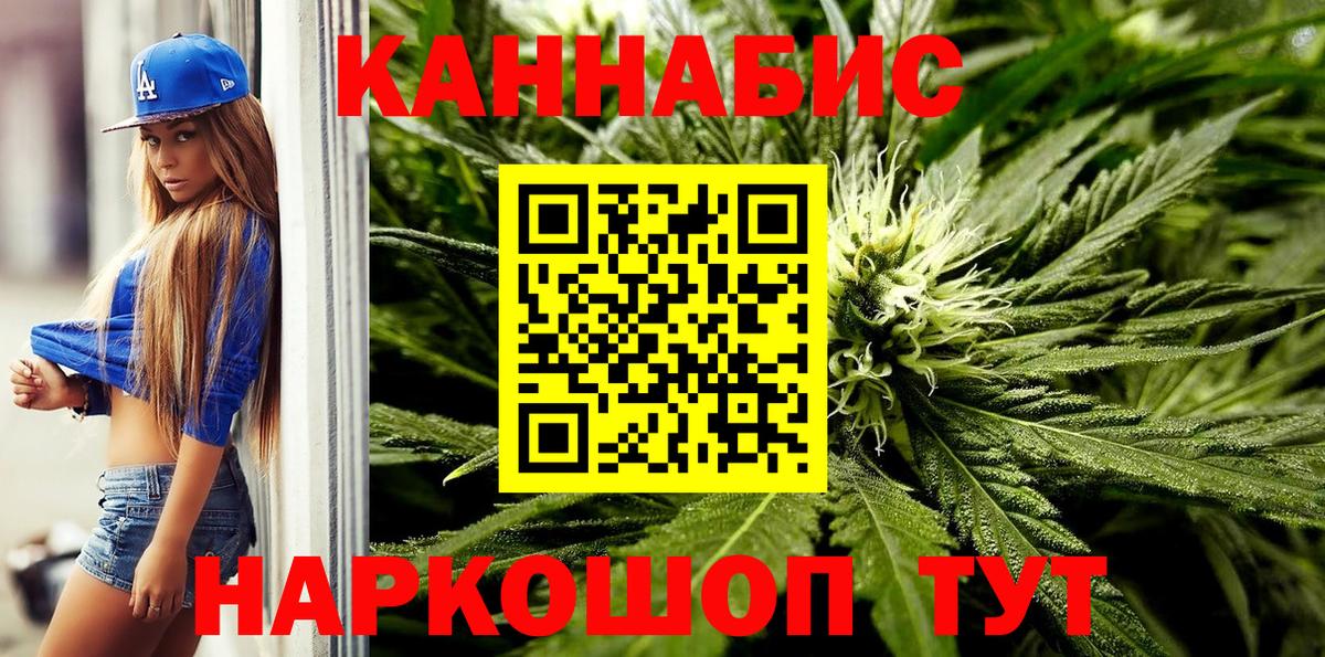 Псилоцибиновые грибы Артёмовский